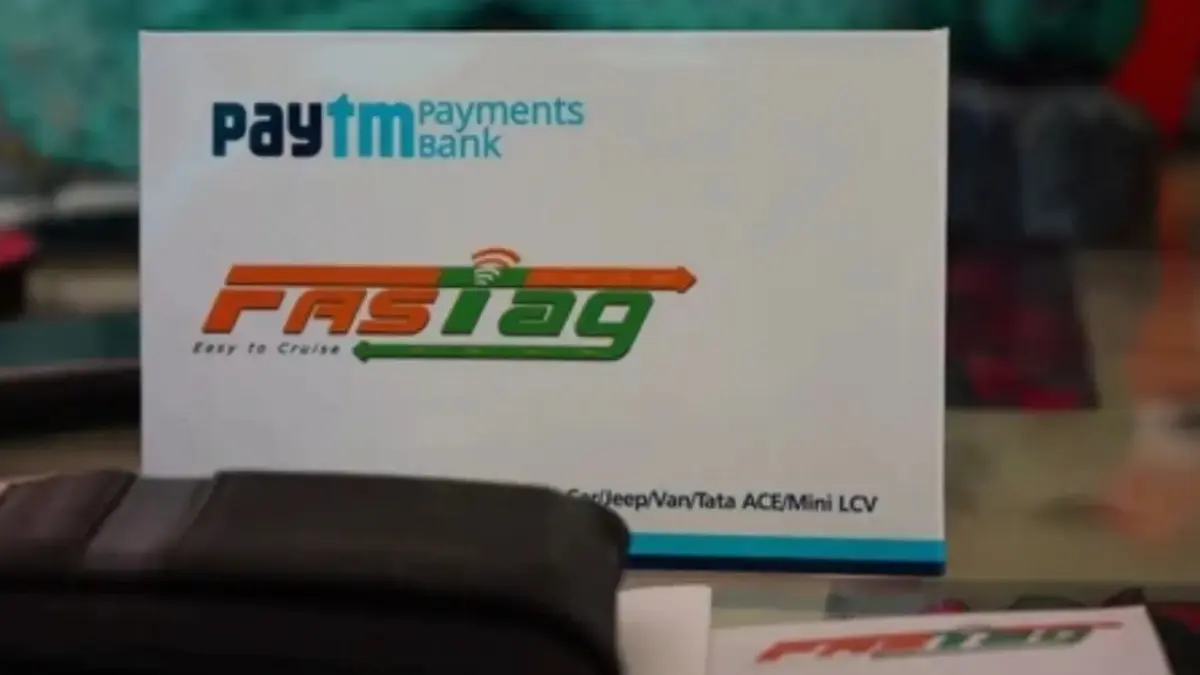 Paytm FASTtag port